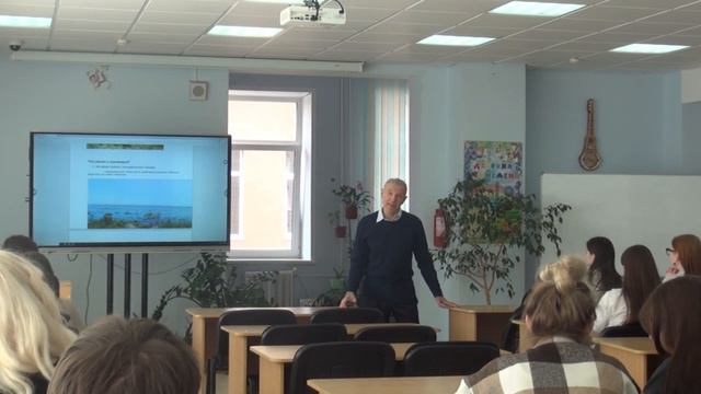 Владимир Леонов: сош 211.Урок "Пушкин: поэтика и палитра". Часть3 смотреть онлайн