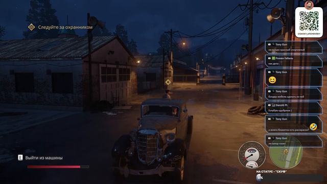 Mafia: Definitive Edition (СТРИМ) смотреть онлайн