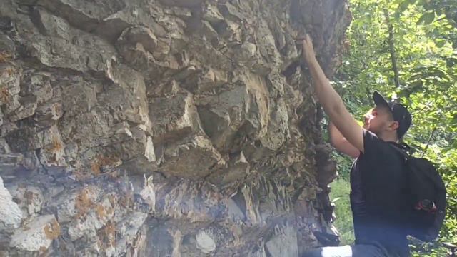 Упал со скалы