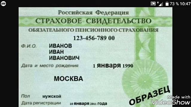 ЭНГ ЗАРУР ДАКУМЕНТ смотреть онлайн
