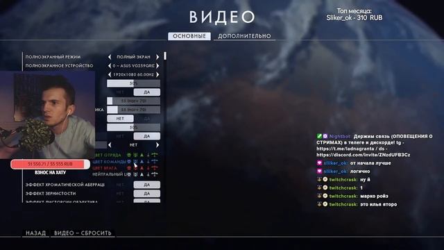 Battlefield 1 - ЗАМЕС В ПЕРВОЙ МИРОВОЙ ? | Первое прохождение сюжета #1 смотреть онлайн