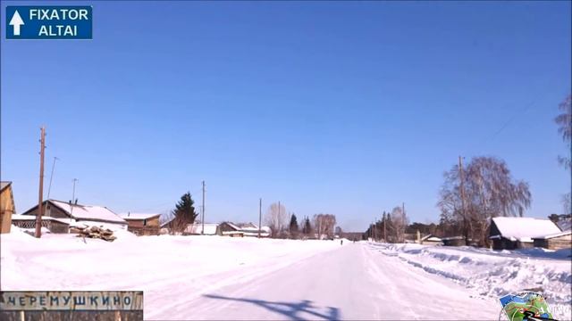 Черемушкино проездом смотреть онлайн