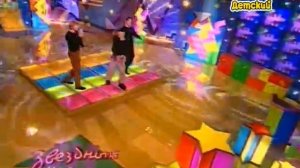 иванушки international небо