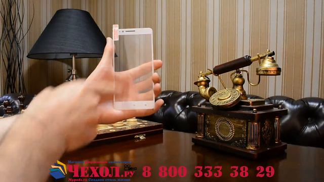 Фирменное 3D защитное изогнутое стекло с закругленными краями для Xiaomi Redmi Note 3 Pro SE смотреть онлайн