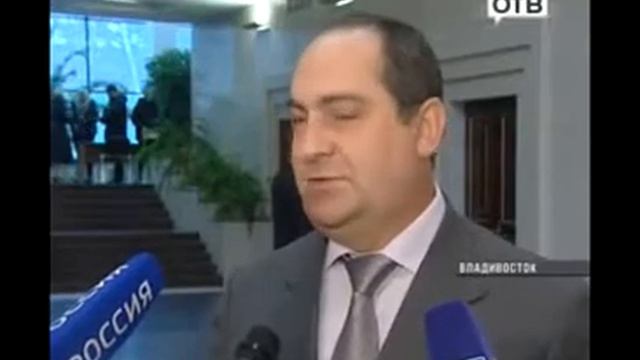 В Приморье буксует модернизация здравоохранения смотреть онлайн