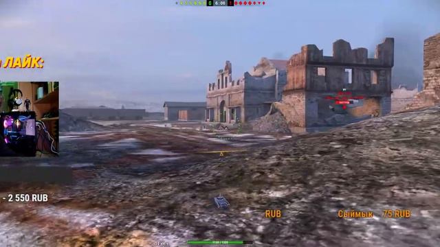 Glafi ПРОТИВ ДРАКУЛЫ 🔴 МНЕ ВЫПАЛ ЛЕГЕНДАРНЫЙ ТАНК 🔴 СТРИМ WoT BlitZ