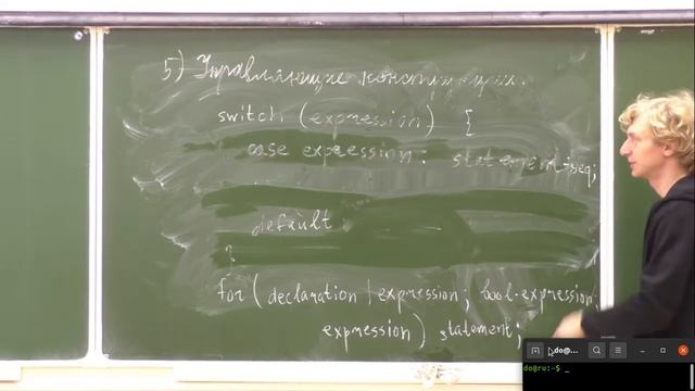 C++ | Модификаторы Типов | Указатели | 02 смотреть онлайн