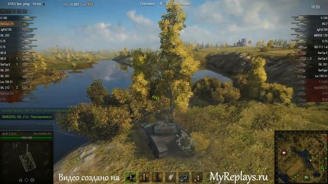 WOT: Малиновка - Bat Chatillon 25 t - 2 фрага - смотреть онлайн