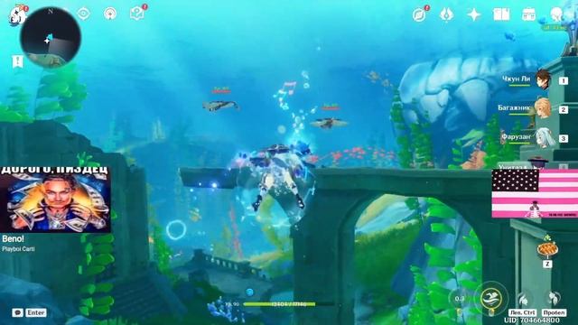 СЫР В ПЕРВЫЙ РАЗ ТРОГАЕТ ФОНТЕЙН