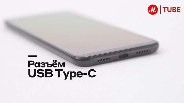 Распаковка смартфона Xiaomi Mi 8 смотреть онлайн