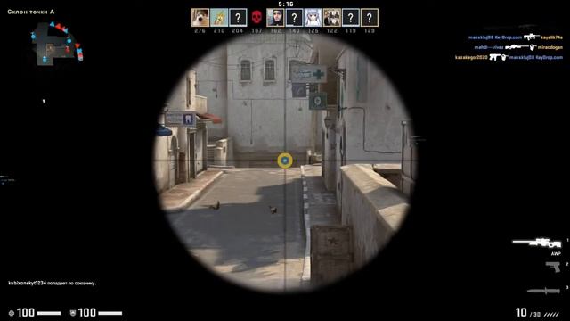 Первый раз играю в CS:GO | Взял AWP и затащил?! смотреть онлайн