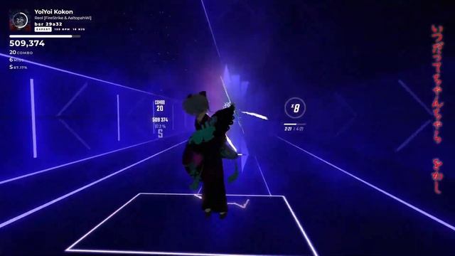 【BeatSaber】宵宵古今 / REOL【低スペックPCとOculus Quest 2だけでトラッキング】 смотреть онлайн