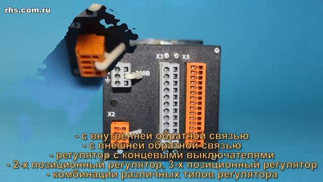 МИК-121 - микропроцессорный ПИД-регулятор смотреть онлайн