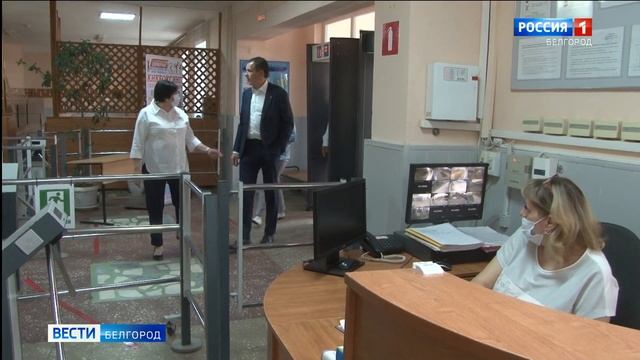 Вячеслав Гладков проверил готовность белгородских школ к новому учебному году смотреть онлайн
