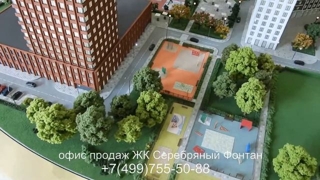 ЖК СЕРЕБРЯНЫЙ ФОНТАН смотреть онлайн