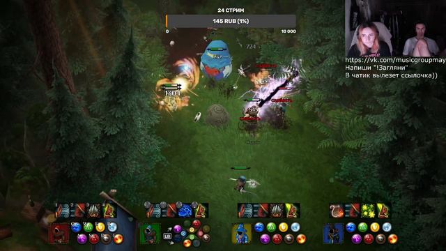 Магические Твари 2 смотреть онлайн