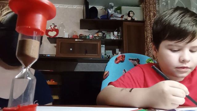 1 часть но есть ищё 4 частей
