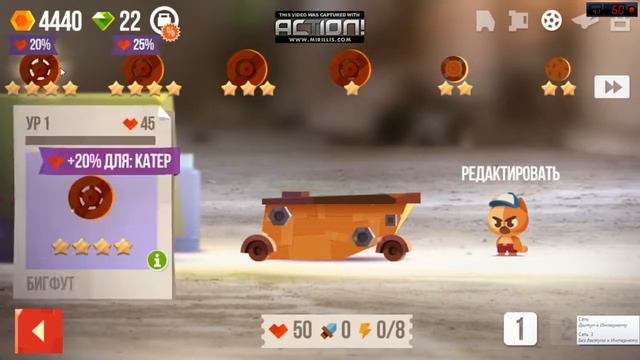 Мобильные Игры На ПК!!!!! Играю в Мобильные Игры на Пк. смотреть онлайн