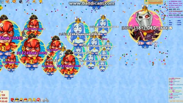 Агарио голодные игры- разгром клана RED смотреть онлайн