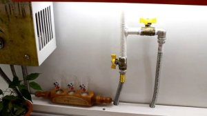 Герметизация газовой трубы с подмоткой Рекорд