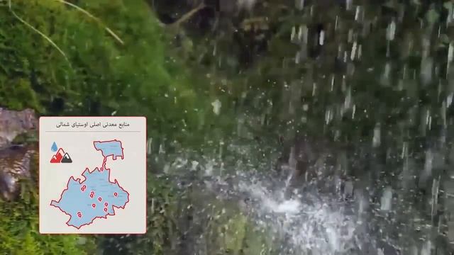 Об Осетии на фарси смотреть онлайн