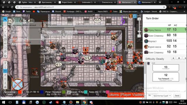 То, ради чего стоит жить. смотреть онлайн