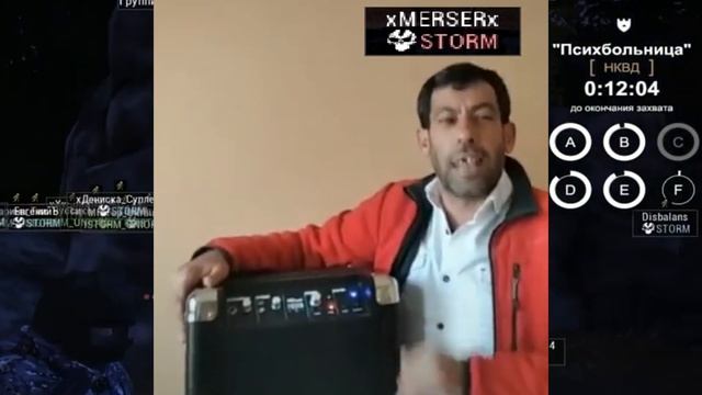 Армянская магия на Психбольнице смотреть онлайн