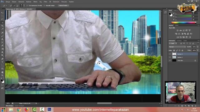 Youtube Banner Yapımı Photoshop Cs6 Eğitim Serisi 2018 смотреть онлайн