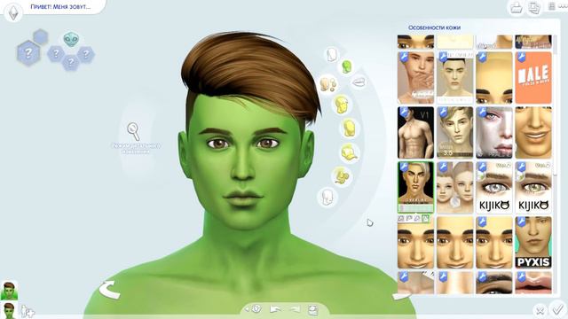 👽 The Sims 4: Создание Основателя | Инопланетная Династия 👽 смотреть онлайн