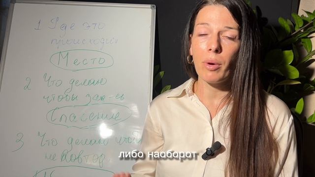 Делай эти упражнения и возвращайся к нормальной жизни смотреть онлайн