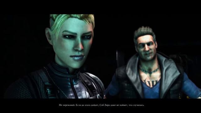 Mortal Kombat X - Глава 2-3, Коталь Кан - Саб Зиро смотреть онлайн