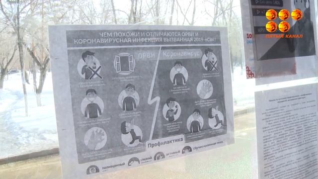 Хлорка и влажные салфетки. смотреть онлайн