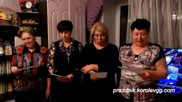 Сценка Пришли на день рождения 1 прикольные смешные сценки для корпоратива смотреть онлайн