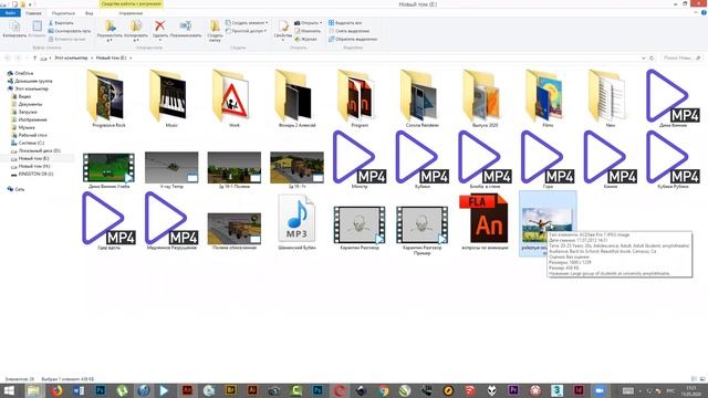 Adobe Animate. Анимация лица (Часть 1) смотреть онлайн