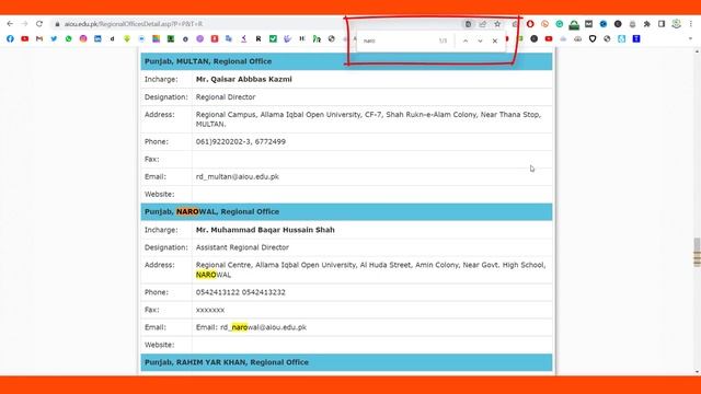 AIOU CMS User Username And Password Invalid | AIOU CMS LMS User ID And Password Problem Solution смотреть онлайн