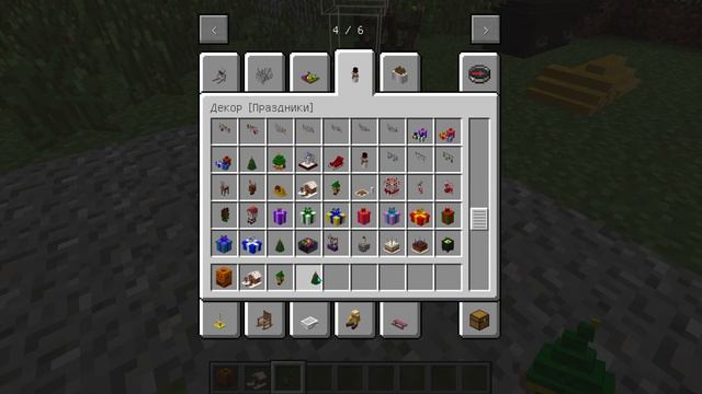 ОБЗОР МОДА НА ДЕКОР (decocraft) ПОЛНЫЙ РАЗБОР МОДА + ССЫЛКА НА СКАЧИВАНИЕ