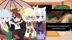 //??Reaction to Nanami-chan's future lives. Реакция на будущие жизни Нанами-чан?⚡//{??,??}