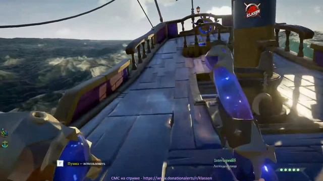 Sea of Thiеves ~Море Воров~ смотреть онлайн