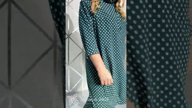 Нарядная одежда больших размеров NINELE 5921 смотреть онлайн