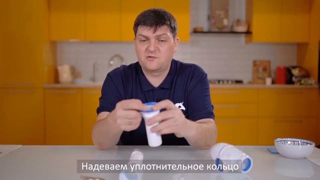 Сборка сифона В120 смотреть онлайн