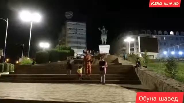 Город панджакент 2019 смотреть онлайн