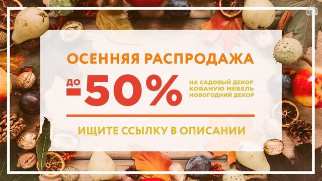 Как правильно выбрать горшок для растений ? Лучший дренаж и грунт ? Удобрение для цветов смотреть онлайн