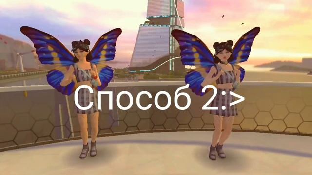 /КАК БЕЗОБИДНО ОТШИТЬ ПОПРОШАЙКУ?/#3/Avakin Life/Котик Life смотреть онлайн