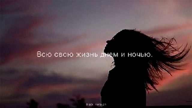 Я буду любить тебя всегда смотреть онлайн