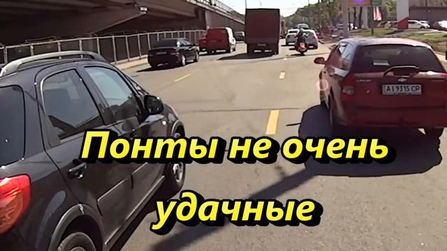 Мотопокатушки 2017 - 1 смотреть онлайн