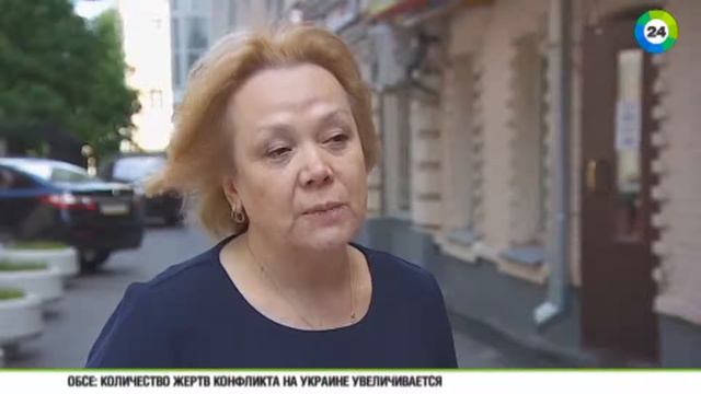 Москва стала привлекательнее для иностранцев, Иностранцы смогут больше себе позволить в Москве 2015 смотреть онлайн