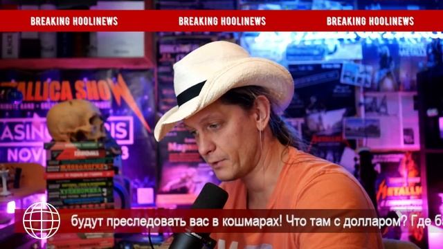 Новости финансов: Илон Маск + Твиттер, ставка, Байден, Китай, Тиньков и Тейлор Свифт смотреть онлайн