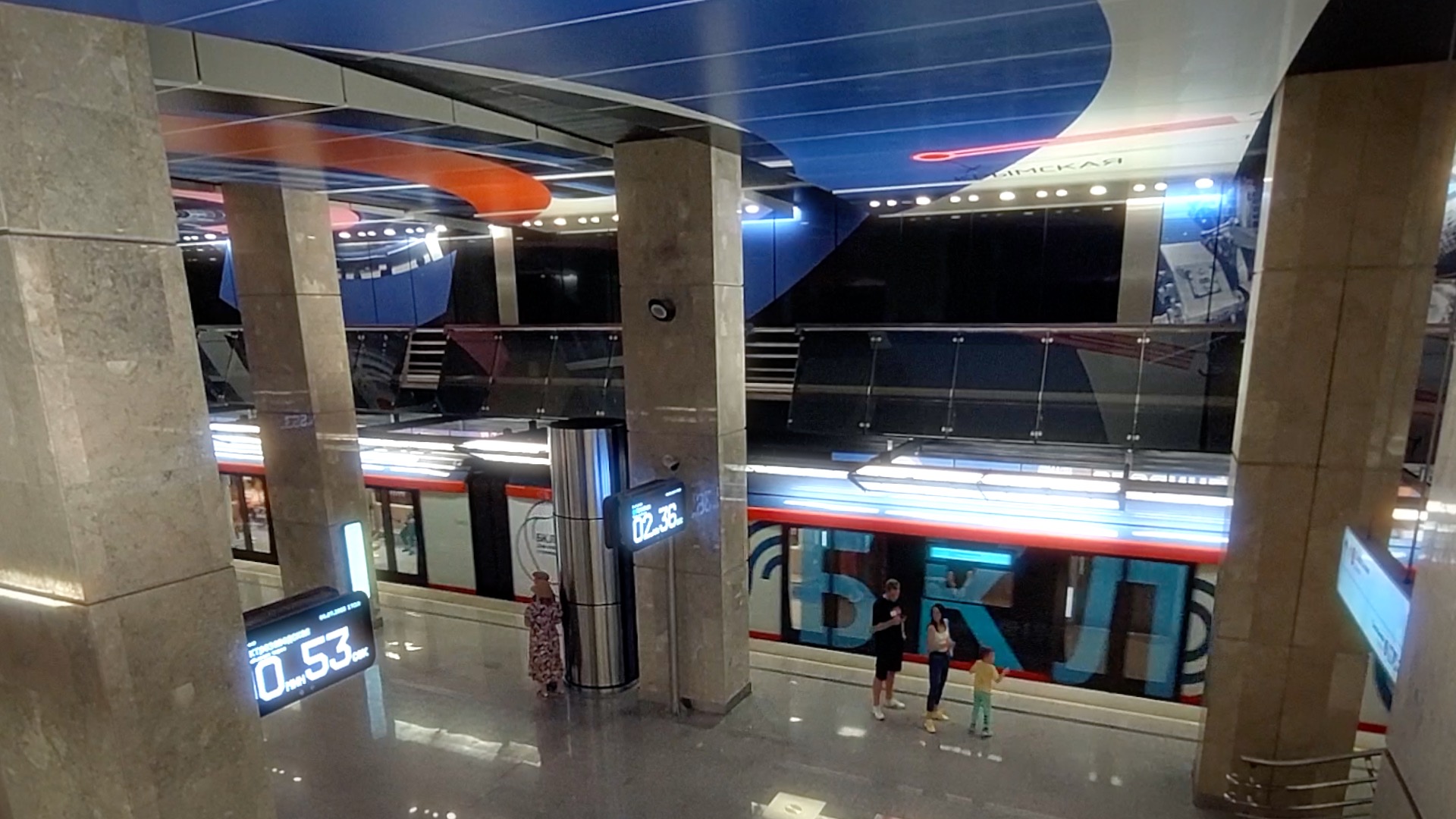 Московское метро / Станция Сокольники Большой Кольцевой линии смотреть онлайн