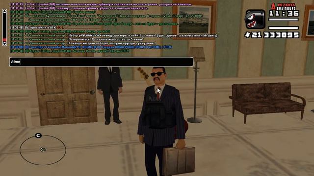 gta sa 2017 05 18 11 40 10 376 смотреть онлайн